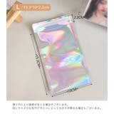 包装袋 粘着テープ付き 10枚セット | PlusNao | 詳細画像13 