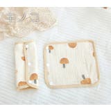 抱っこ紐用カバー 1枚 単品 | PlusNao | 詳細画像3