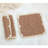 抱っこ紐用カバー 1枚 単品 | PlusNao | 詳細画像8