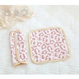 抱っこ紐用カバー 1枚 単品 | PlusNao | 詳細画像9