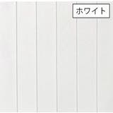 壁紙シール クッションシート 70×70cm | PlusNao | 詳細画像11