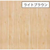 壁紙シール クッションシート 70×70cm | PlusNao | 詳細画像12