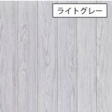 壁紙シール クッションシート 70×70cm | PlusNao | 詳細画像16