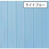 壁紙シール クッションシート 70×70cm | PlusNao | 詳細画像17