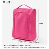 シューズバッグ シューズケース トラベルポーチ | PlusNao | 詳細画像12