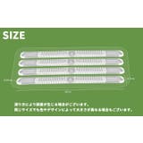 靴ずれ防止パッド バックストラップ 4本セット | PlusNao | 詳細画像15 