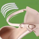 靴ずれ防止パッド バックストラップ 4本セット | PlusNao | 詳細画像4 