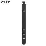 ケーブルクリップ 結束バンド 4本セット | PlusNao | 詳細画像2