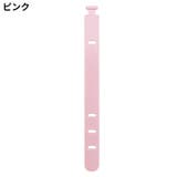 ケーブルクリップ 結束バンド 4本セット | PlusNao | 詳細画像4