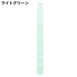 ケーブルクリップ 結束バンド 4本セット | PlusNao | 詳細画像6