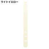 ケーブルクリップ 結束バンド 4本セット | PlusNao | 詳細画像7