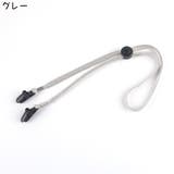 帽子クリップ ハットクリップ ハットストラップ | PlusNao | 詳細画像10 