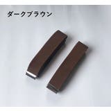 アームバンド アームベルト 1ペア | PlusNao | 詳細画像13 