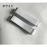 アームバンド アームベルト 1ペア | PlusNao | 詳細画像18 