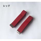 アームバンド アームベルト 1ペア | PlusNao | 詳細画像7 