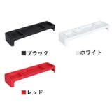 PCモニター前ラック キーボード収納 デスク整理 | PlusNao | 詳細画像18 