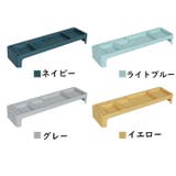 PCモニター前ラック キーボード収納 デスク整理 | PlusNao | 詳細画像19 