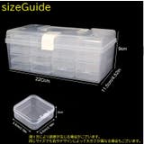 小物収納ボックス 小物入れ 机上収納 | PlusNao | 詳細画像9