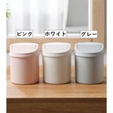 卓上ゴミ箱 ダストボックス 小型 | PlusNao | 詳細画像15
