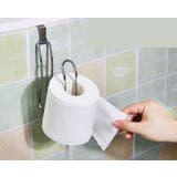 トイレットペーパーホルダー 壁掛け 引っ掛け | PlusNao | 詳細画像3