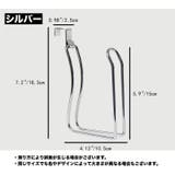 トイレットペーパーホルダー 壁掛け 引っ掛け | PlusNao | 詳細画像9