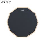 ドラム練習用 トレーニングパッド プラクティスパッド | PlusNao | 詳細画像7