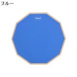 ドラム練習用 トレーニングパッド プラクティスパッド | PlusNao | 詳細画像8