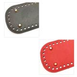 バッグ用底板 バッグ底 レザー調 | PlusNao | 詳細画像8 