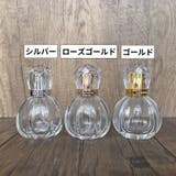 アトマイザー 単品 詰め替え容器 | PlusNao | 詳細画像11 