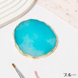 ネイルパレット ミキシングプレート 樹脂製 | PlusNao | 詳細画像11