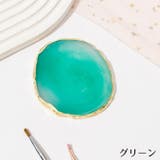 ネイルパレット ミキシングプレート 樹脂製 | PlusNao | 詳細画像4