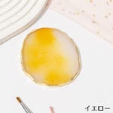 ネイルパレット ミキシングプレート 樹脂製 | PlusNao | 詳細画像5