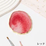 ネイルパレット ミキシングプレート 樹脂製 | PlusNao | 詳細画像6