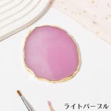 ネイルパレット ミキシングプレート 樹脂製 | PlusNao | 詳細画像9