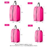 シューズバッグ 収納袋 シューズケース | PlusNao | 詳細画像13 