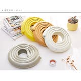 コーナークッション 2m ロング | PlusNao | 詳細画像9 