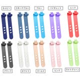 ケーブルバンド ケーブルホルダー 同色5本セット | PlusNao | 詳細画像19 