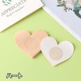 使い捨てニップレス 10個セット レディース | PlusNao | 詳細画像8