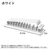 ケーブルホルダー コードホルダー ケーブルフック | PlusNao | 詳細画像10