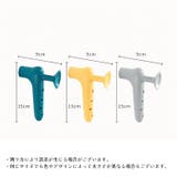 ドアノブカバー 取っ手カバー 吸盤付き | PlusNao | 詳細画像15