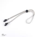 帽子クリップ 帽子ストラップ ハットクリップ | PlusNao | 詳細画像8 