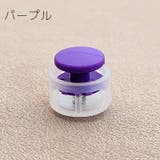 シューレースストッパー 10個セット 靴紐ストッパー | PlusNao | 詳細画像11