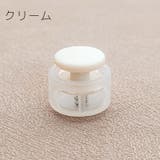 シューレースストッパー 10個セット 靴紐ストッパー | PlusNao | 詳細画像13