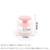 シューレースストッパー 10個セット 靴紐ストッパー | PlusNao | 詳細画像19