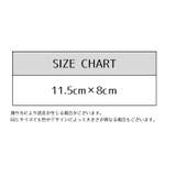 パスケース ボールチェーン付き 定期入れ | PlusNao | 詳細画像14