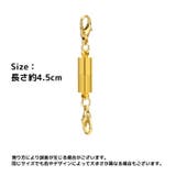 マグネットクラスプ ネックレス留め具 5個セット | PlusNao | 詳細画像6 