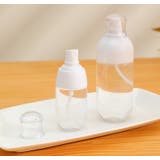 アトマイザー 60ml 120ml | PlusNao | 詳細画像2