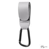 ベビーカーフック 2個セット ベビー用品 | PlusNao | 詳細画像9