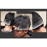 フェードコーム 散髪用コーム ヘアカット | PlusNao | 詳細画像2