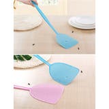 ハエたたき はえたたき 生活雑貨 | PlusNao | 詳細画像7 